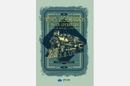 ‘Trenes legendarios en la literatura. El ferrocarril Trans-Caspio y el Orient Express’
